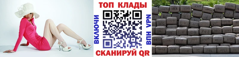 Купить наркоту Туринск Амфетамин  Псилоцибиновые грибы  A PVP  Канабис  ГАШИШ  COCAIN  МЕФ 