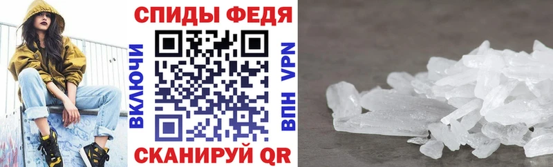 магазин Туринск АМФ 97%