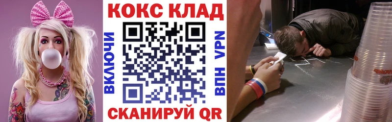 COCAIN Боливия  Туринск 