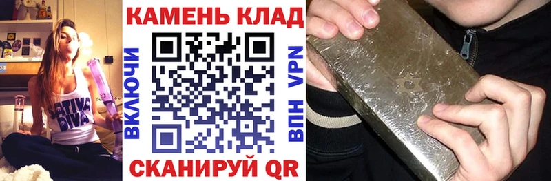KRAKEN рабочий сайт  Туринск  Гашиш хэш 