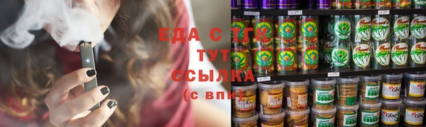 гидра Навашино