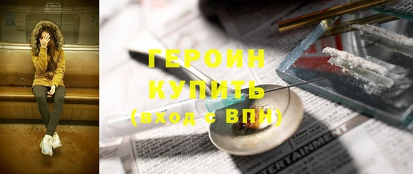 альфа пвп Нефтекумск