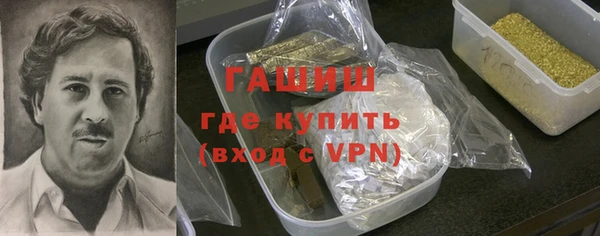 мдма Надым