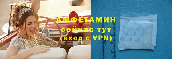 твердый Нея