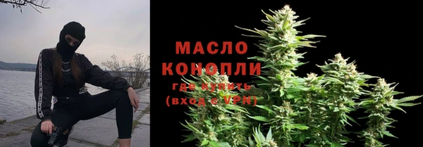 гидра Навашино