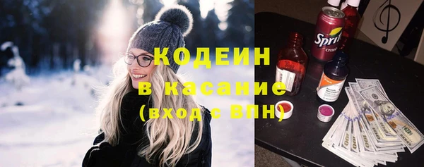 мдма Надым