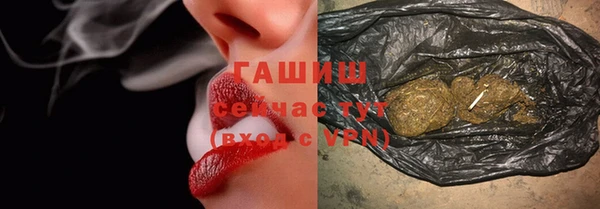 твердый Нея