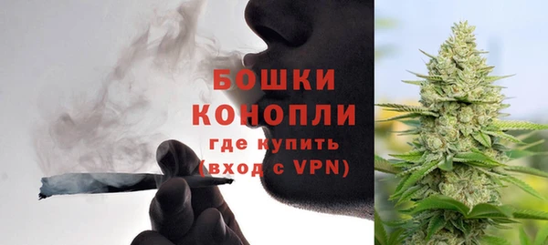 прущая мука Наволоки