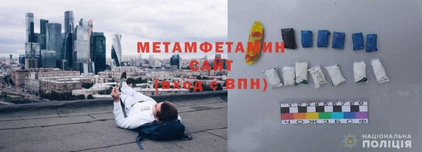 прущая мука Наволоки