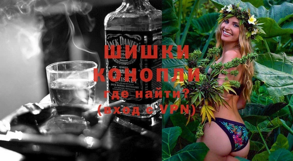 гидра Навашино