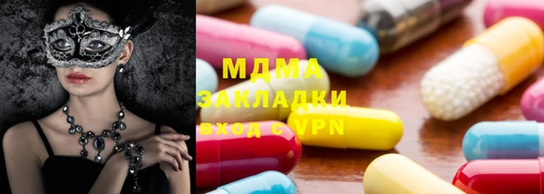 COCAINE Сосновый Бор