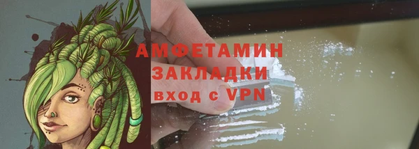 прущая мука Наволоки