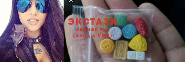 гидра Навашино