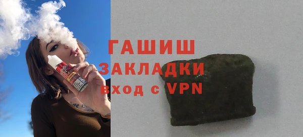 мдма Надым