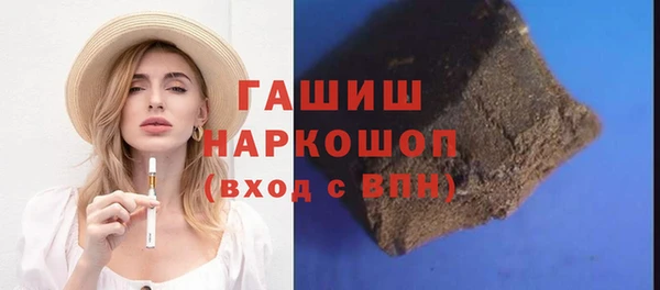 прущая мука Наволоки