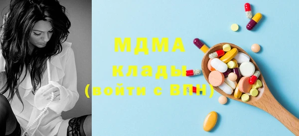 прущая мука Наволоки