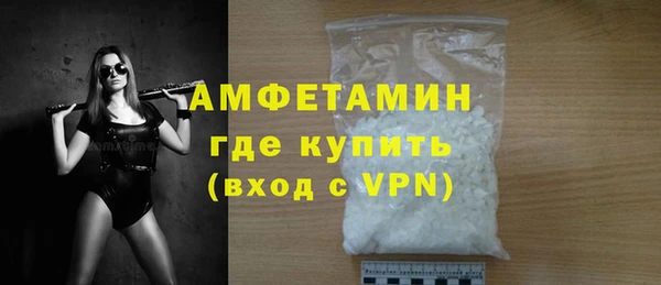 гидра Навашино
