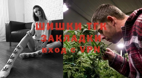 гидра Навашино