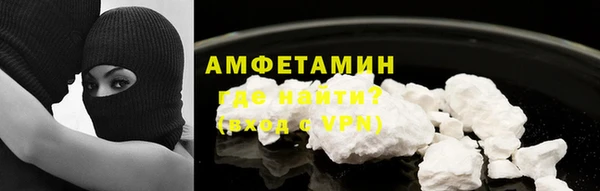 прущая мука Наволоки