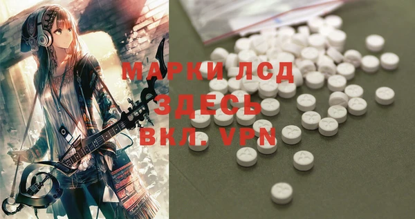 мдма Надым