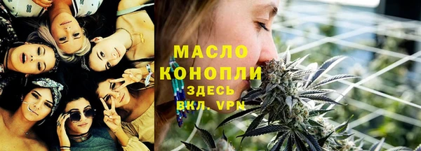 прущая мука Наволоки