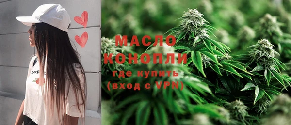 твердый Нея