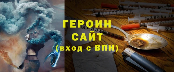 твердый Нея