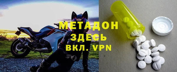 твердый Нея