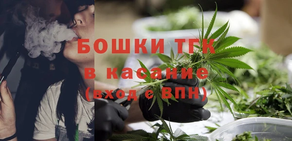 мдма Надым