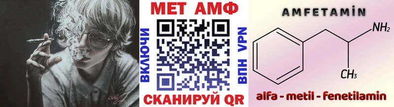 кракен сайт  Туринск  Метамфетамин кристалл 